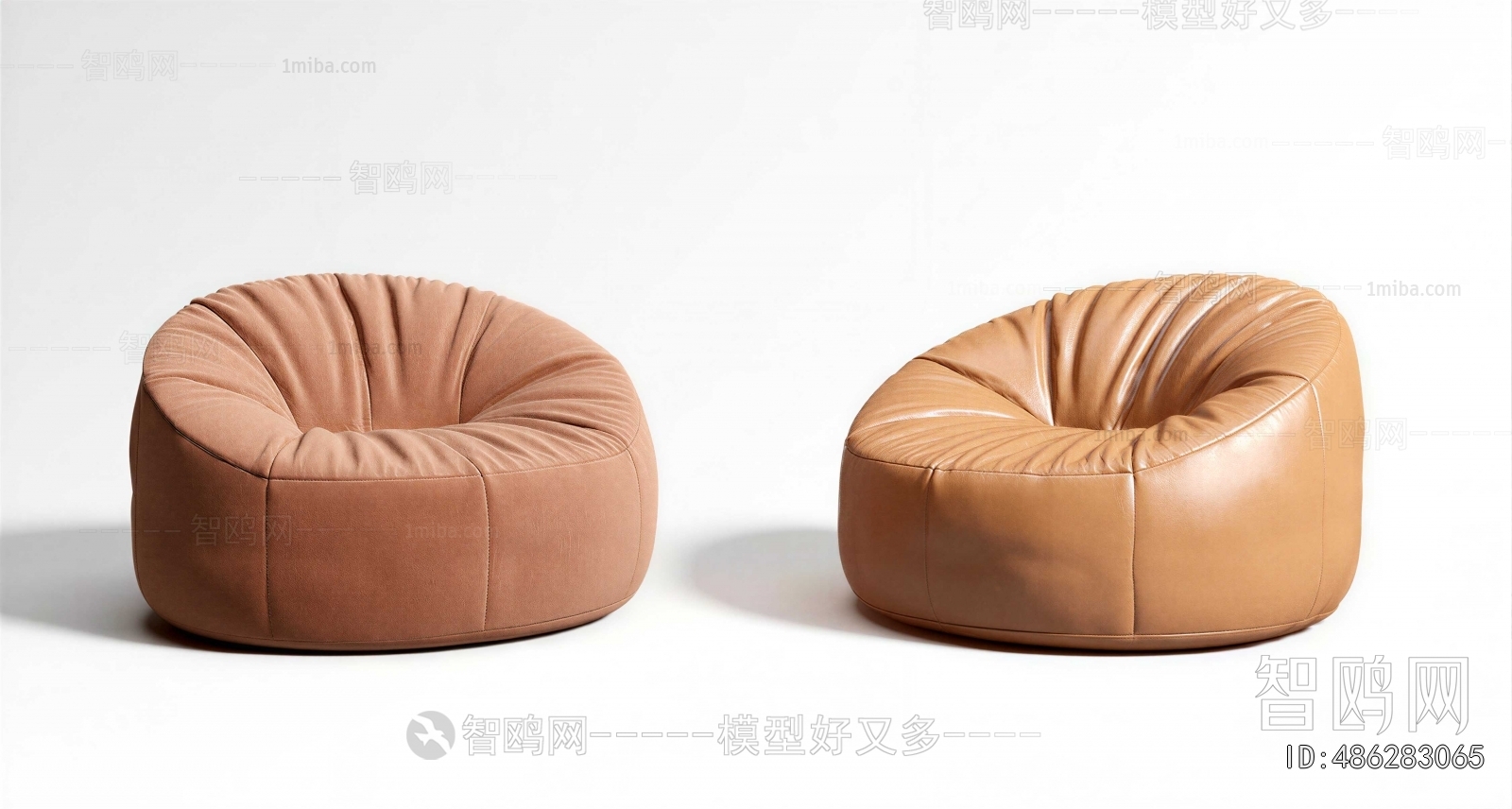 Modern Beanbag