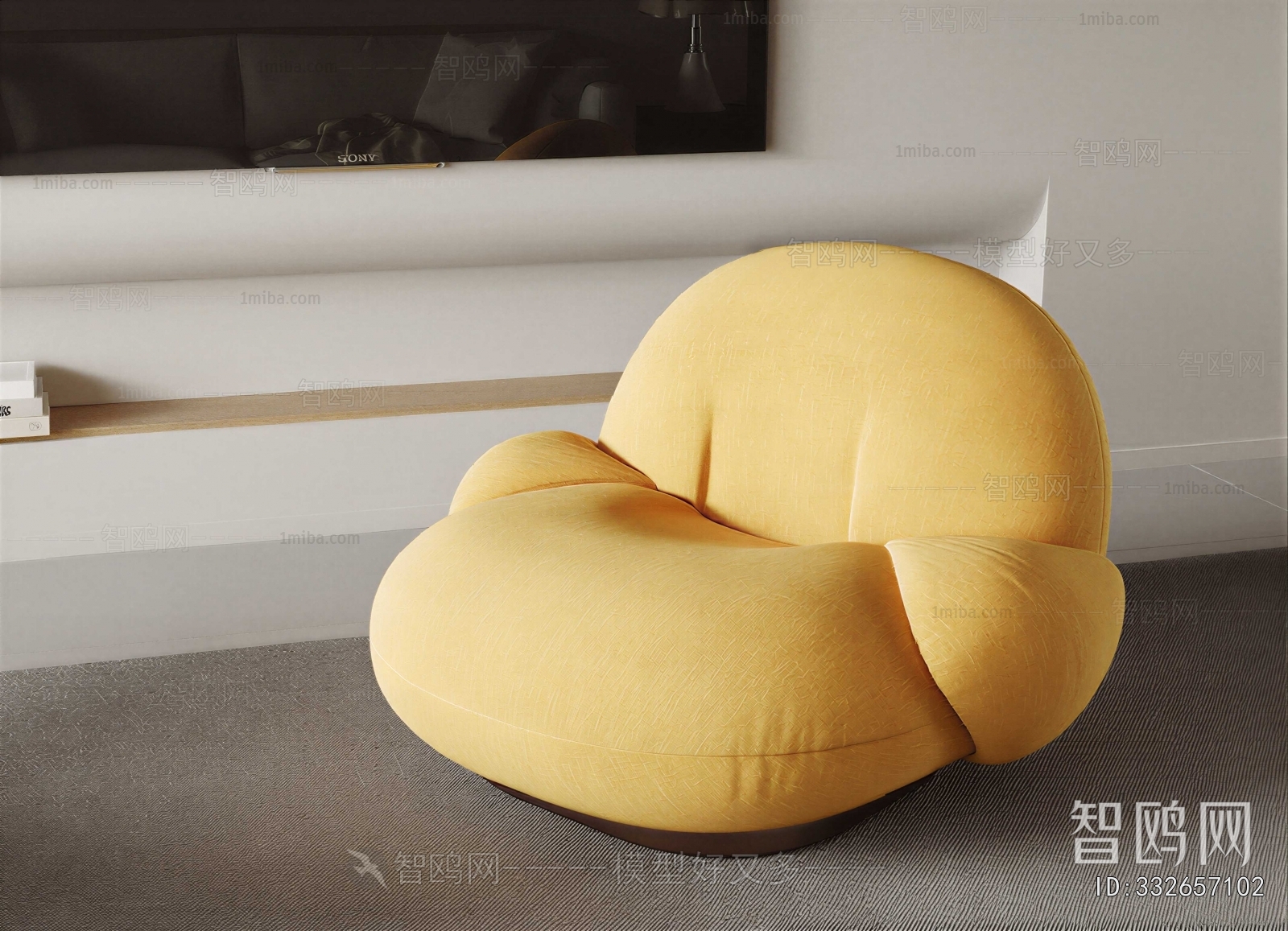Modern Beanbag