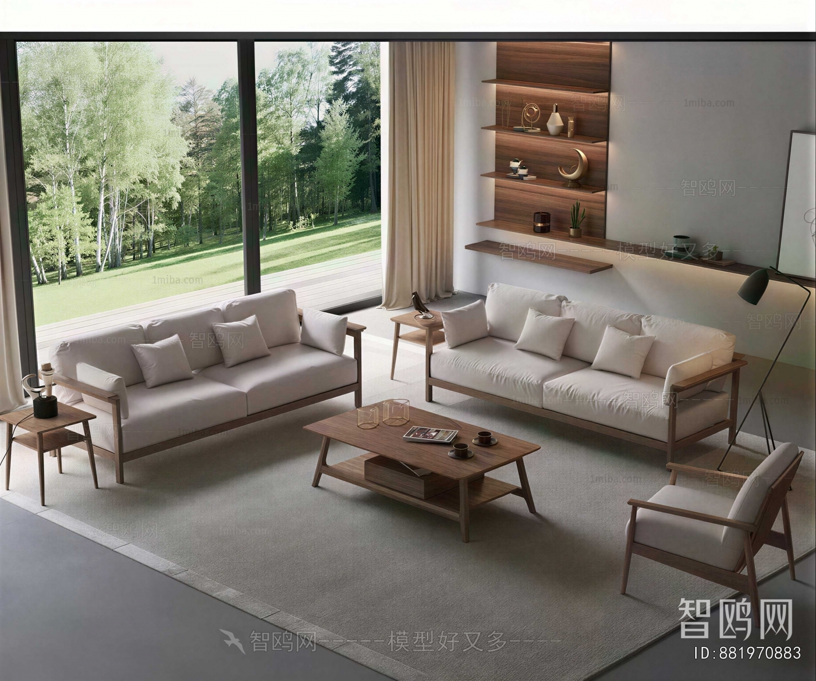 Modern Sofa Combination