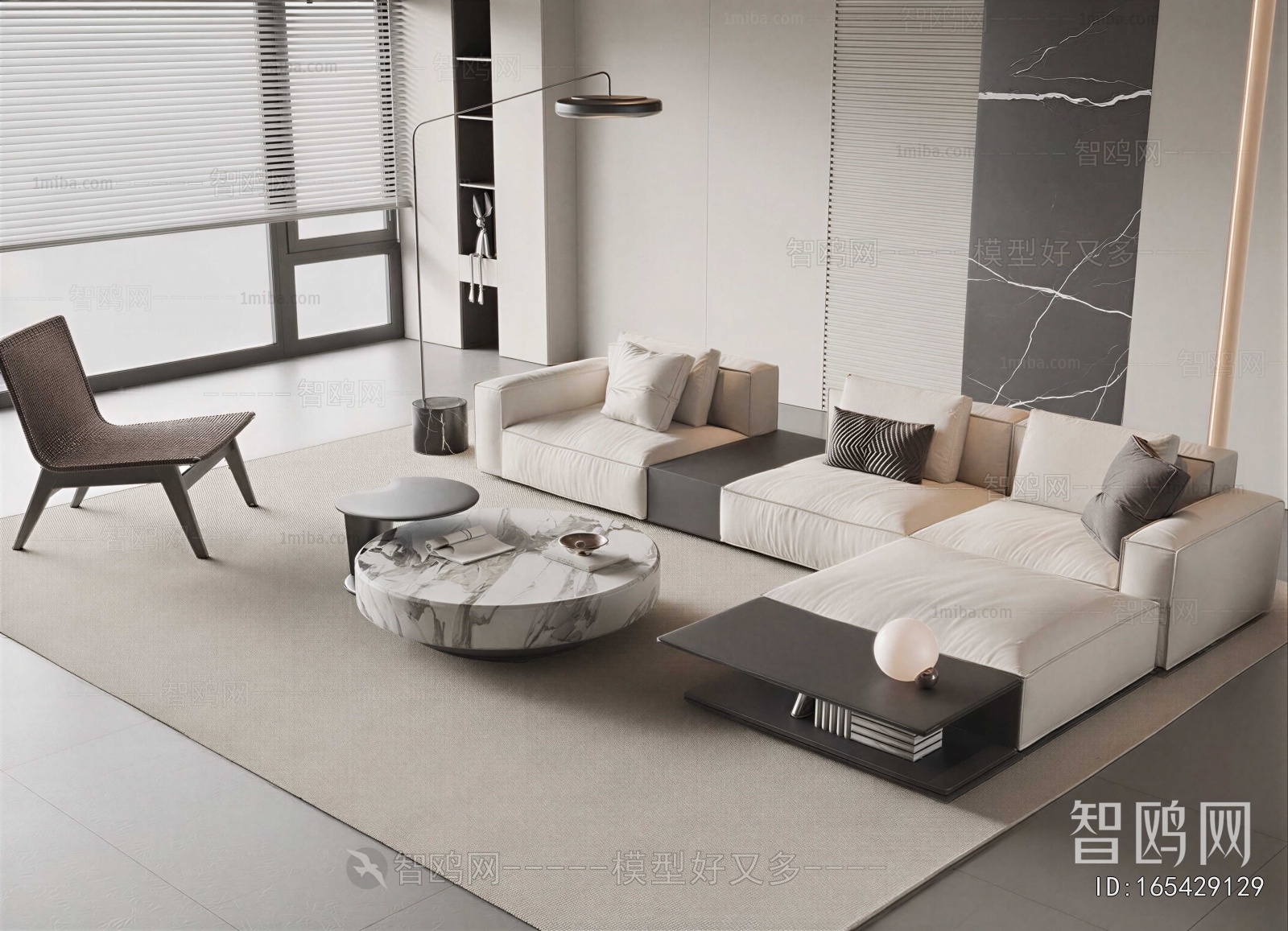 Modern Sofa Combination