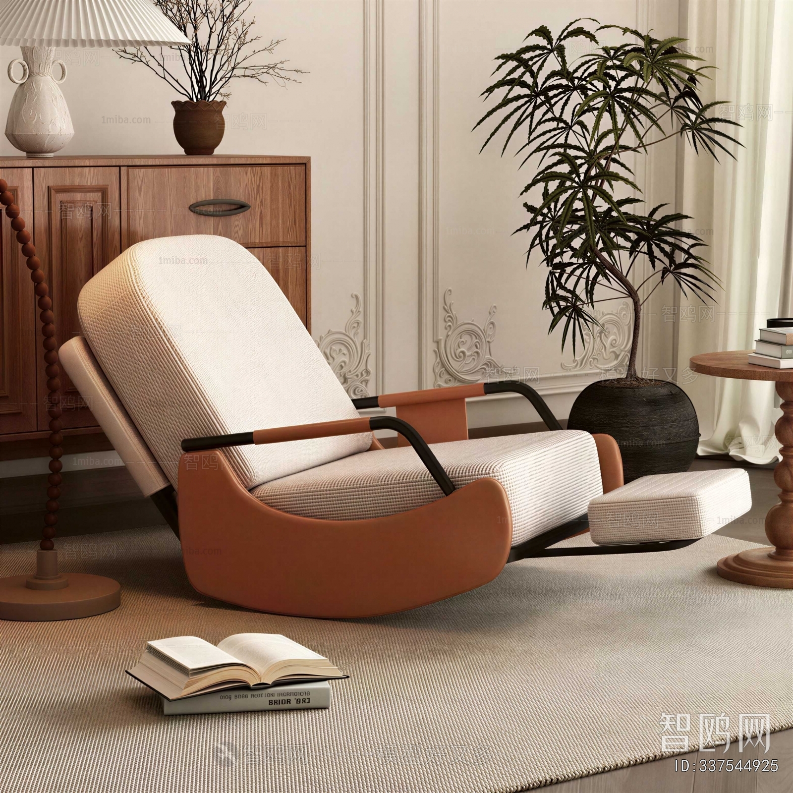 Modern Rocking Chair