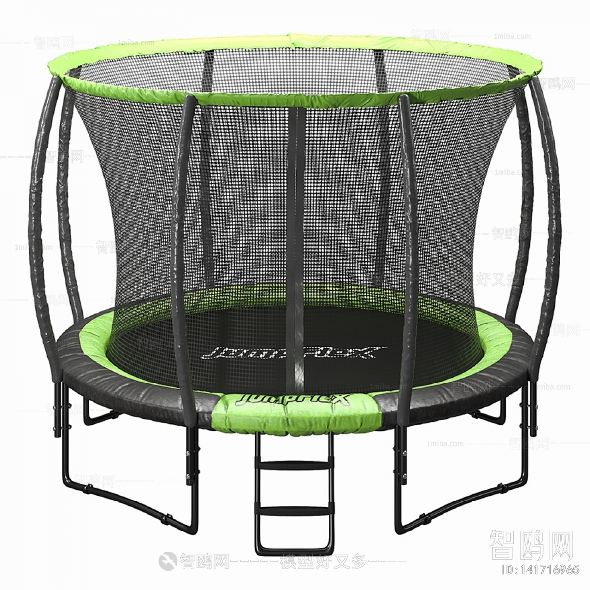 Modern Equipment For Children