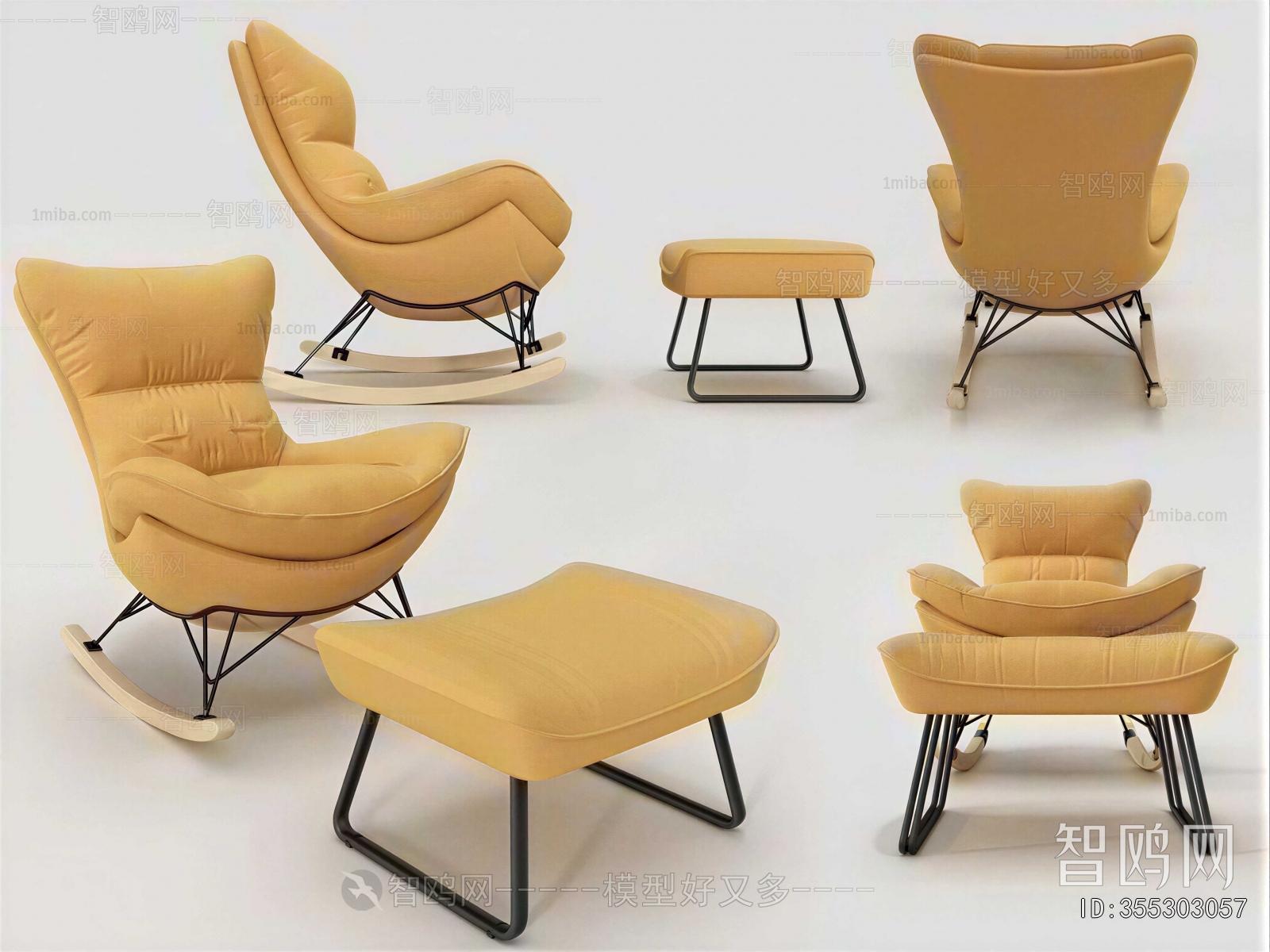 Modern Lounge Chair