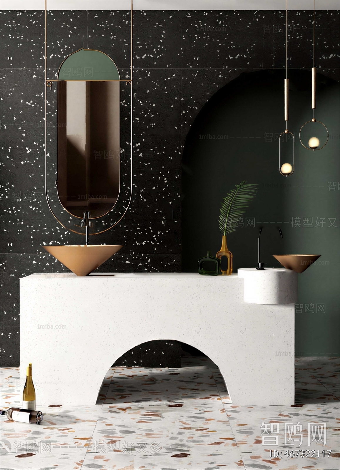 Modern Bathroom Cabinet