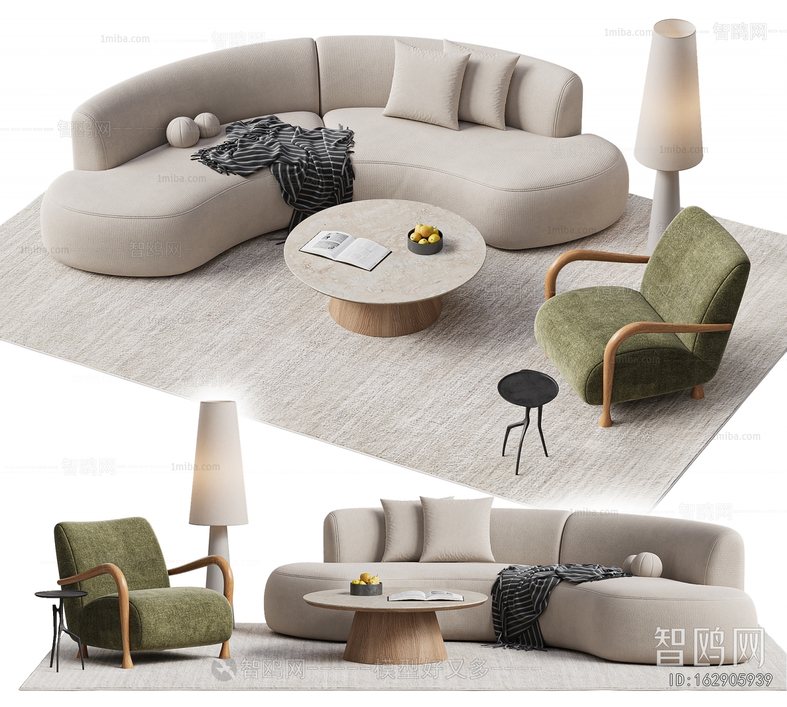 Modern Sofa Combination