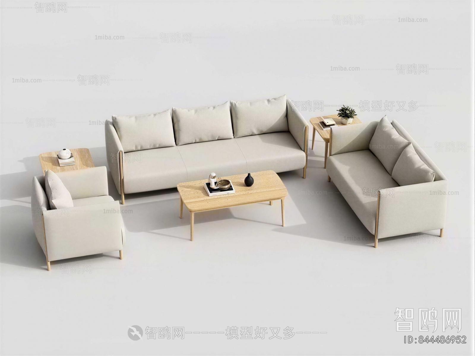 Modern Sofa Combination