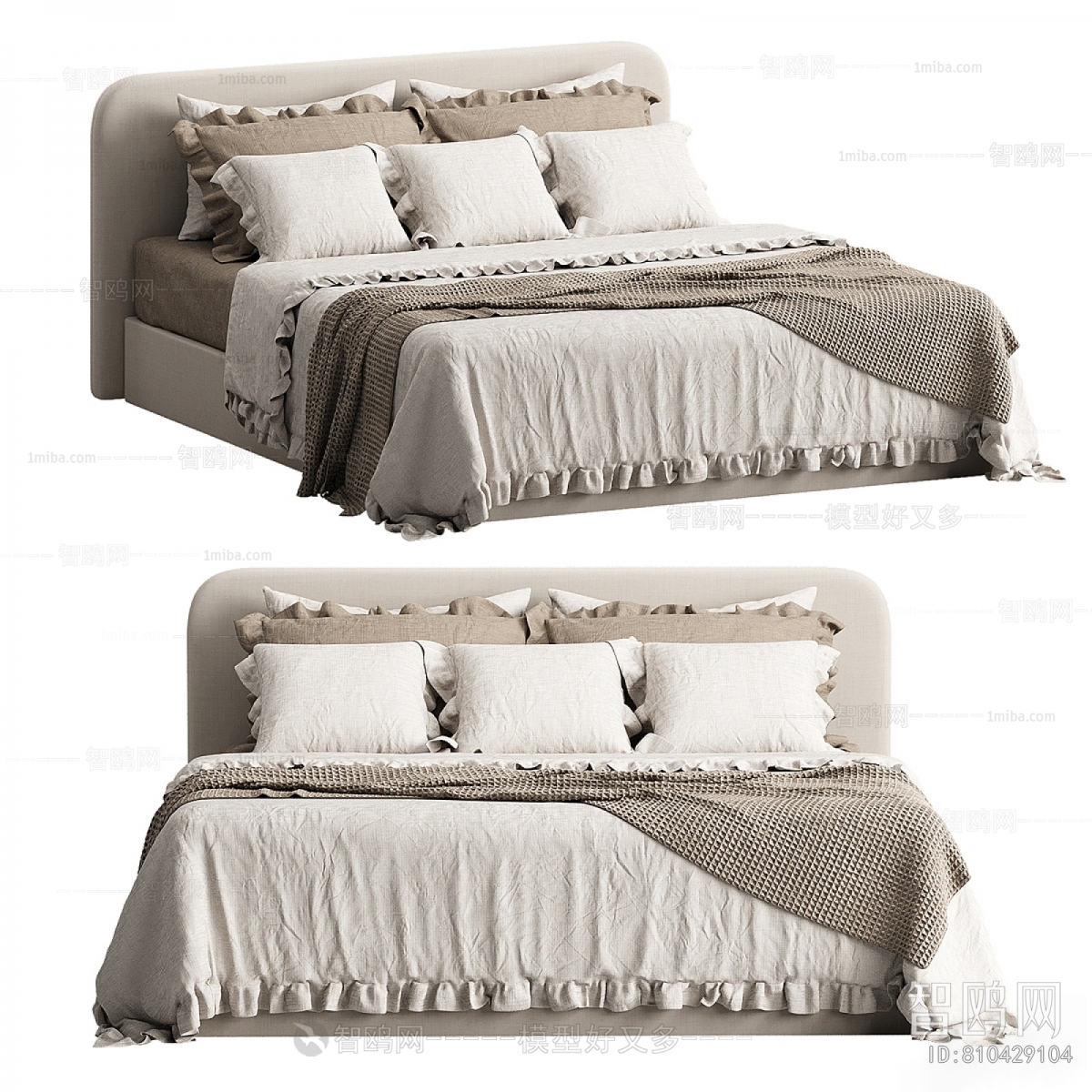 Modern Double Bed