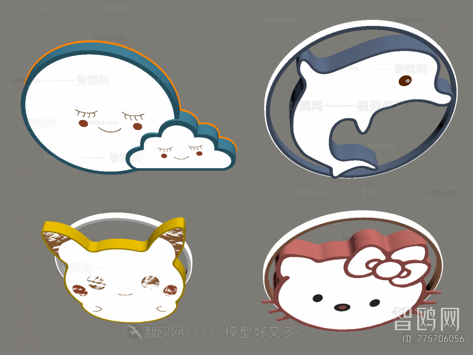 Modern Ceiling Ceiling Lamp