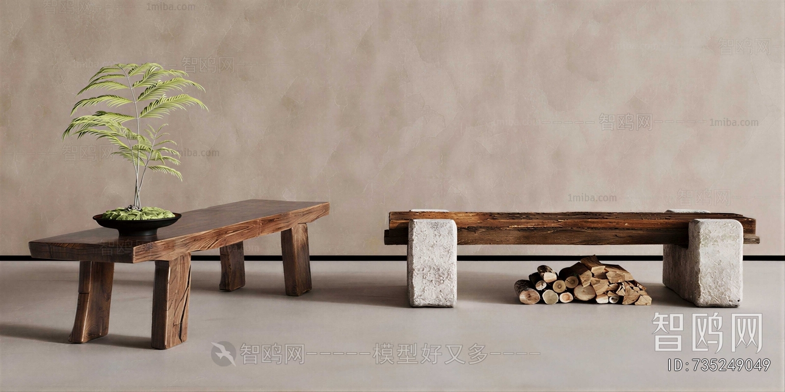 Modern Bench
