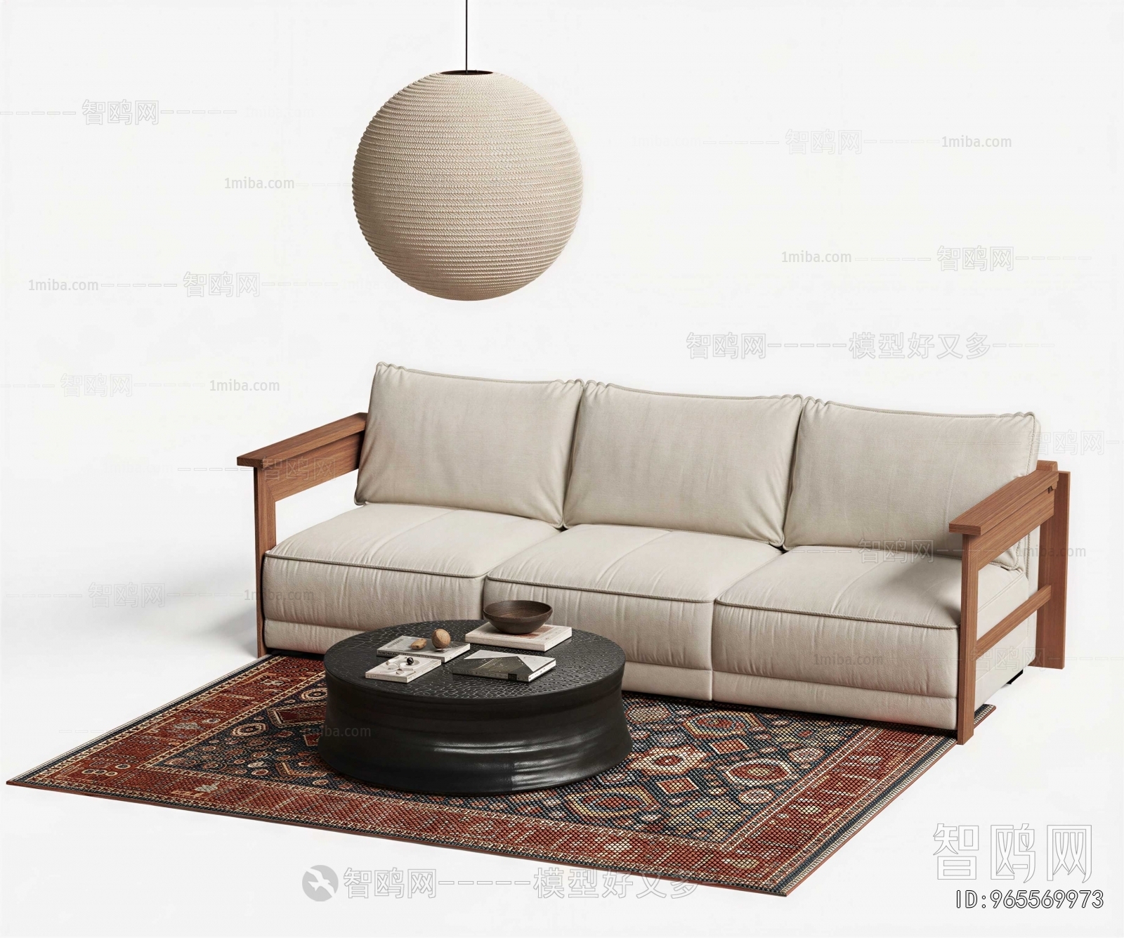 Modern Sofa Combination