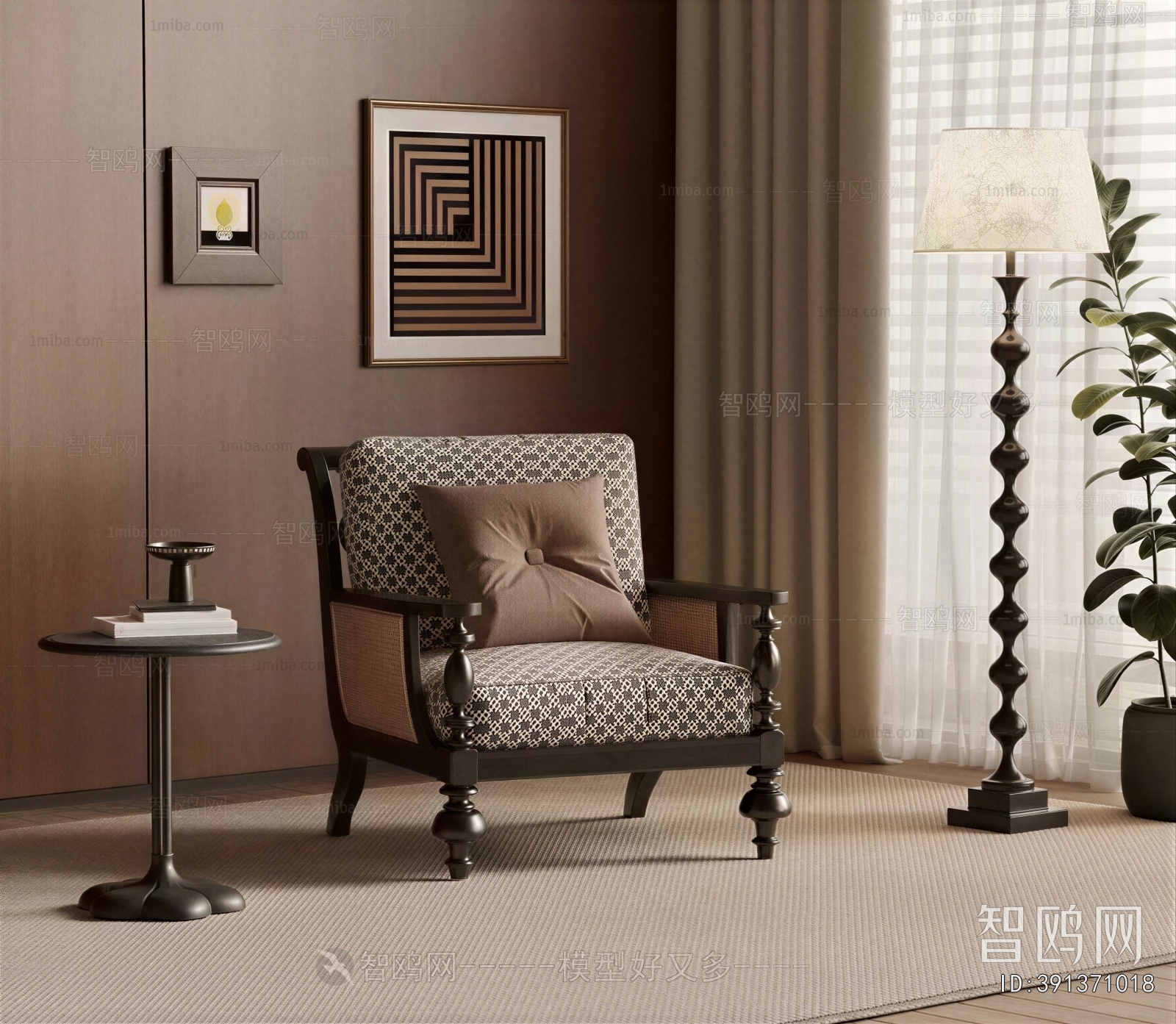 French Style Lounge Chair