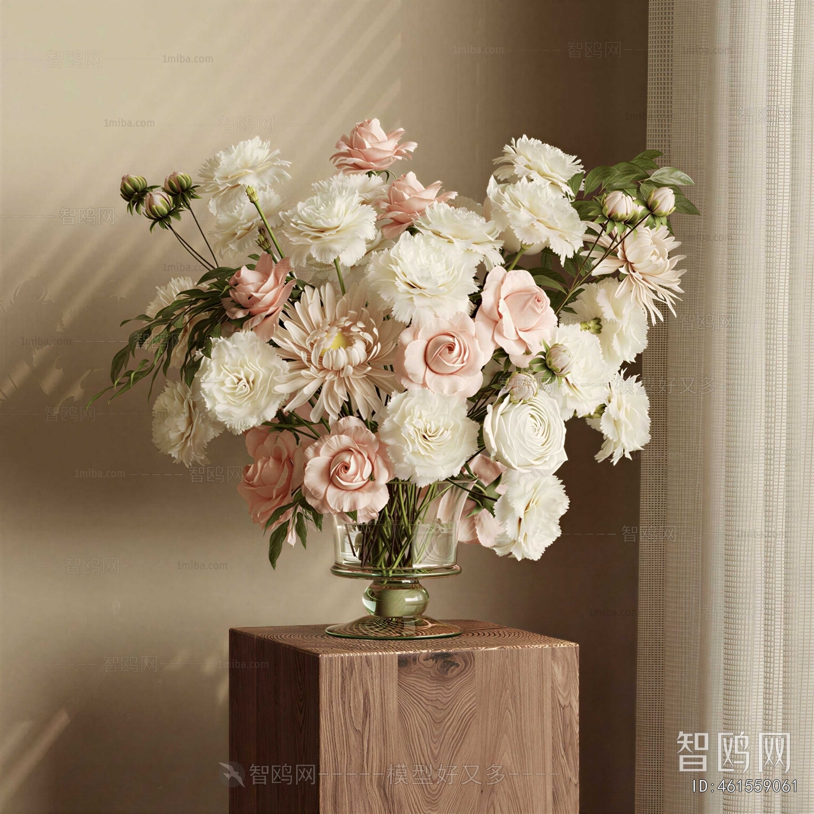 Modern Flower Arrangement