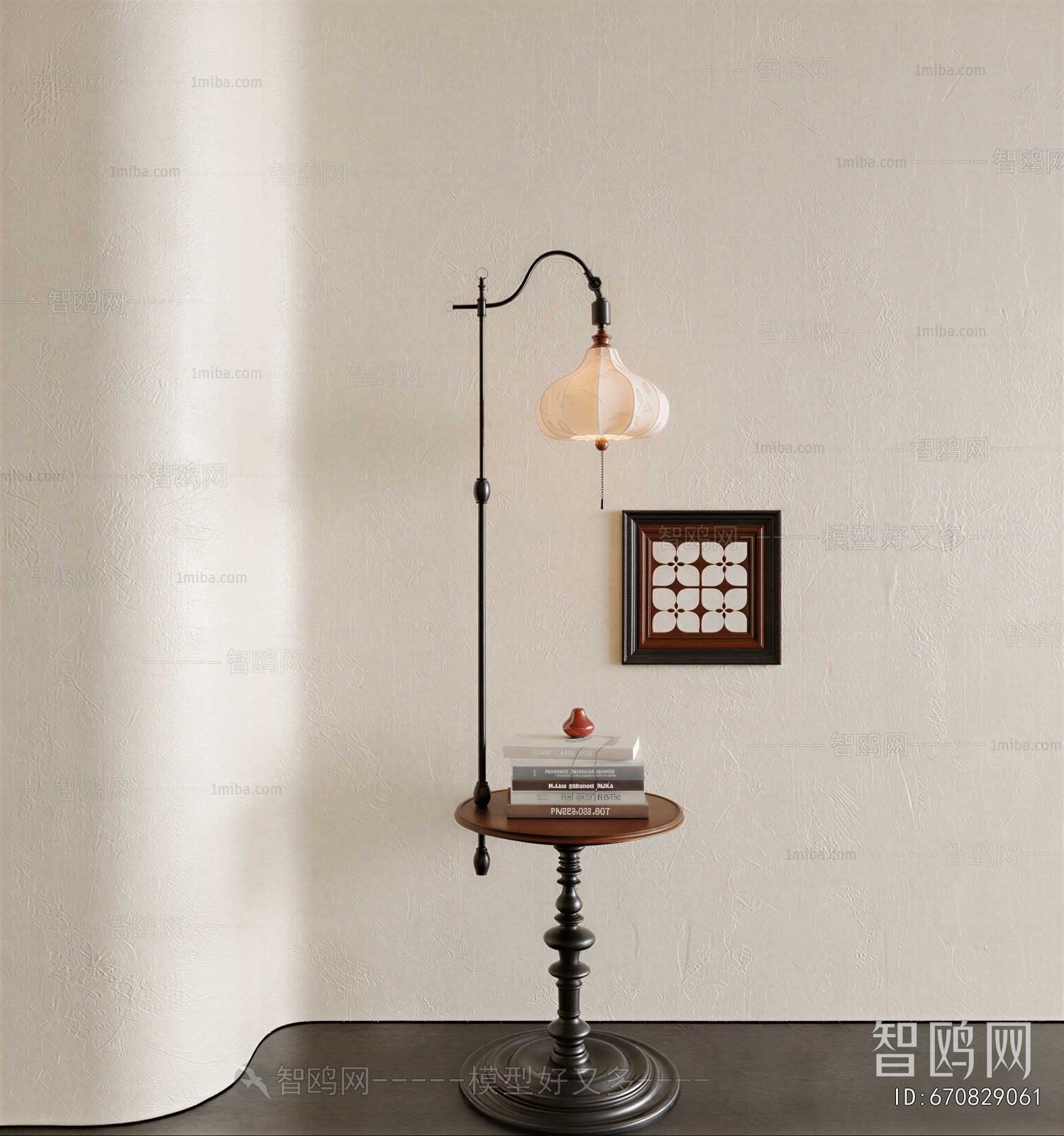 French Style Floor Lamp
