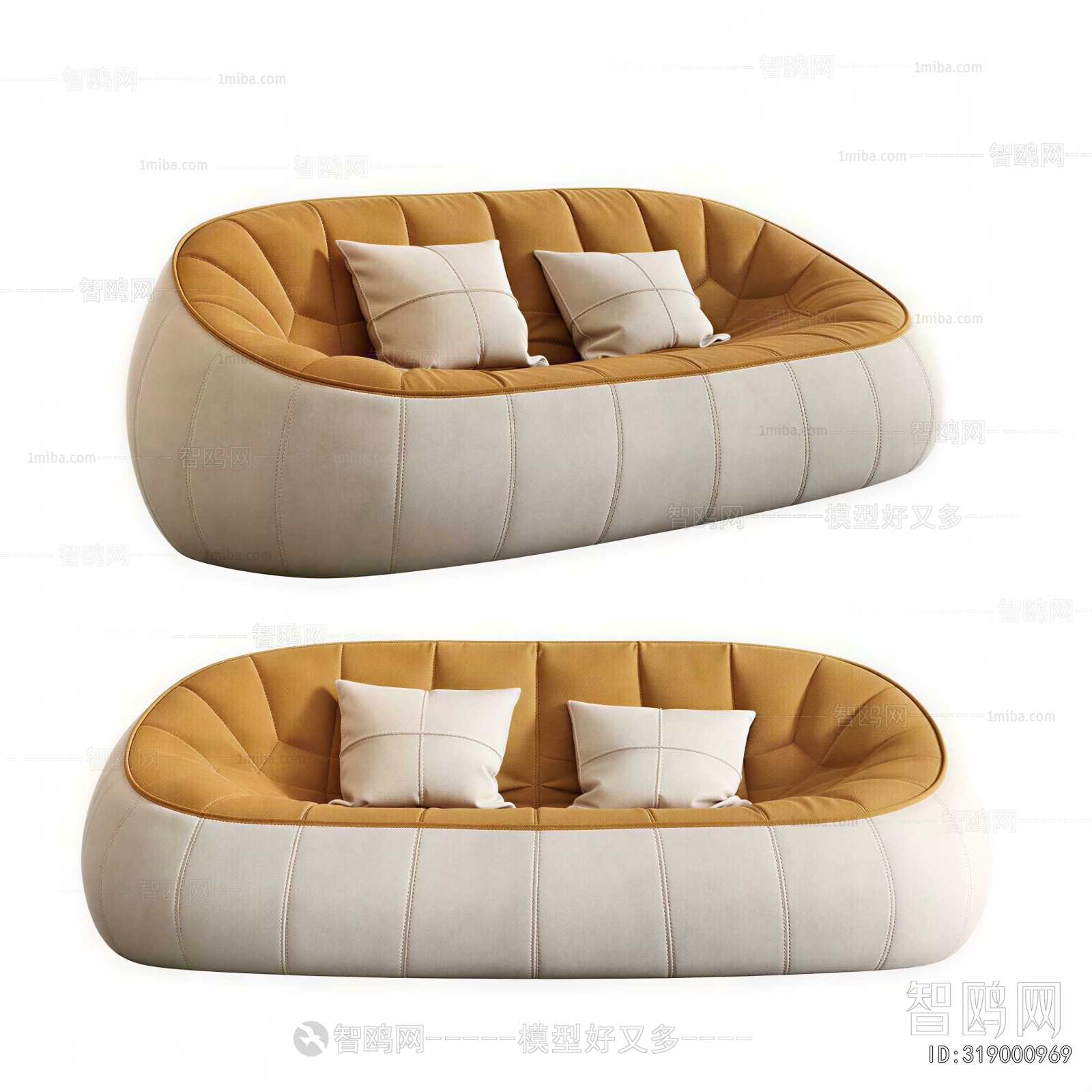 Modern A Sofa For Two