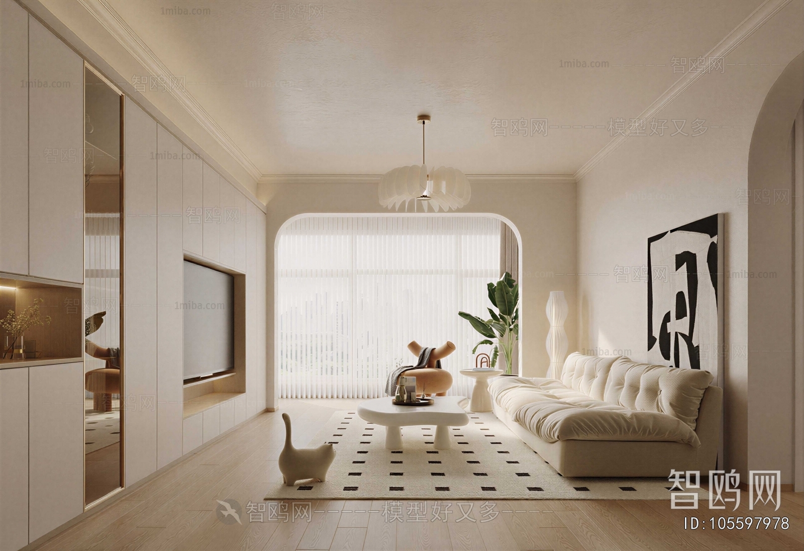 Modern A Living Room