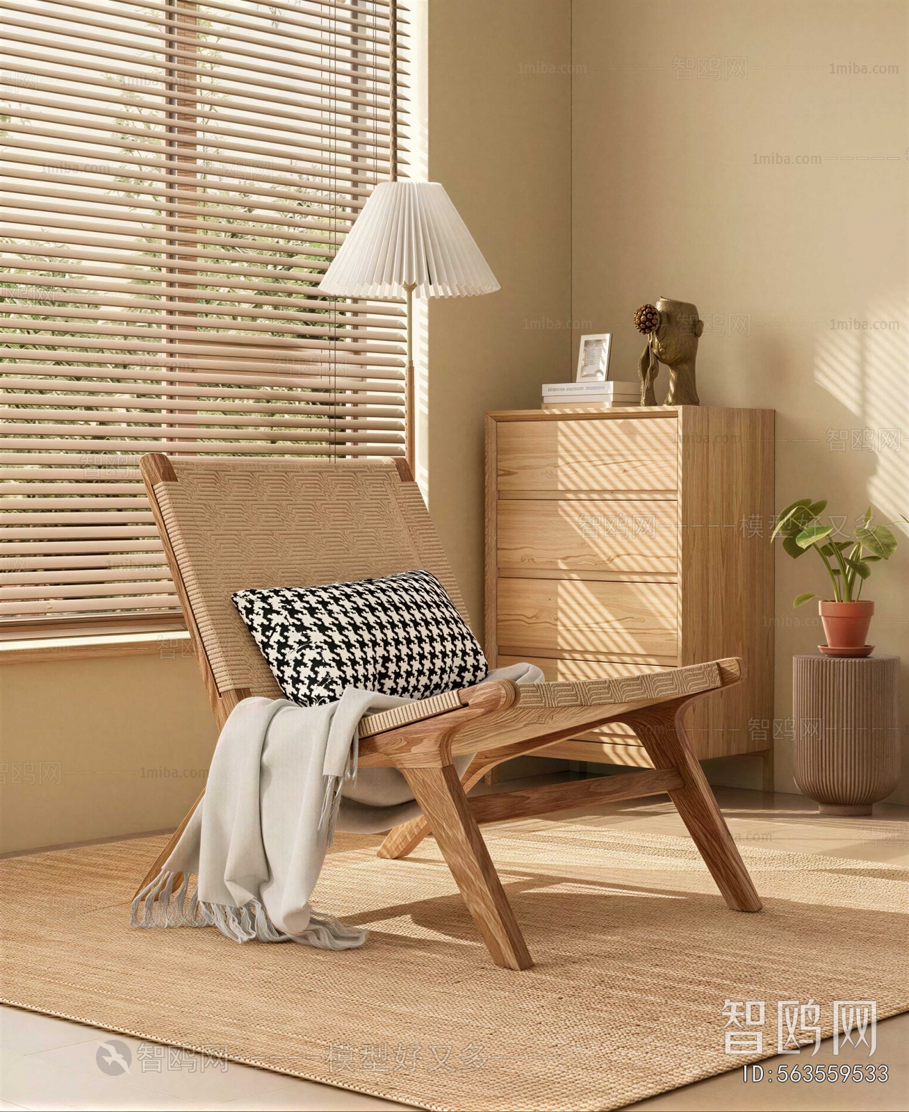 Wabi-sabi Style Lounge Chair