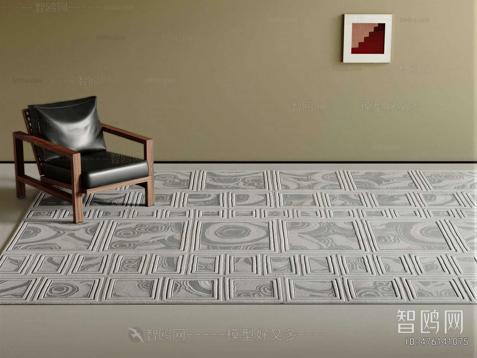 Modern The Carpet