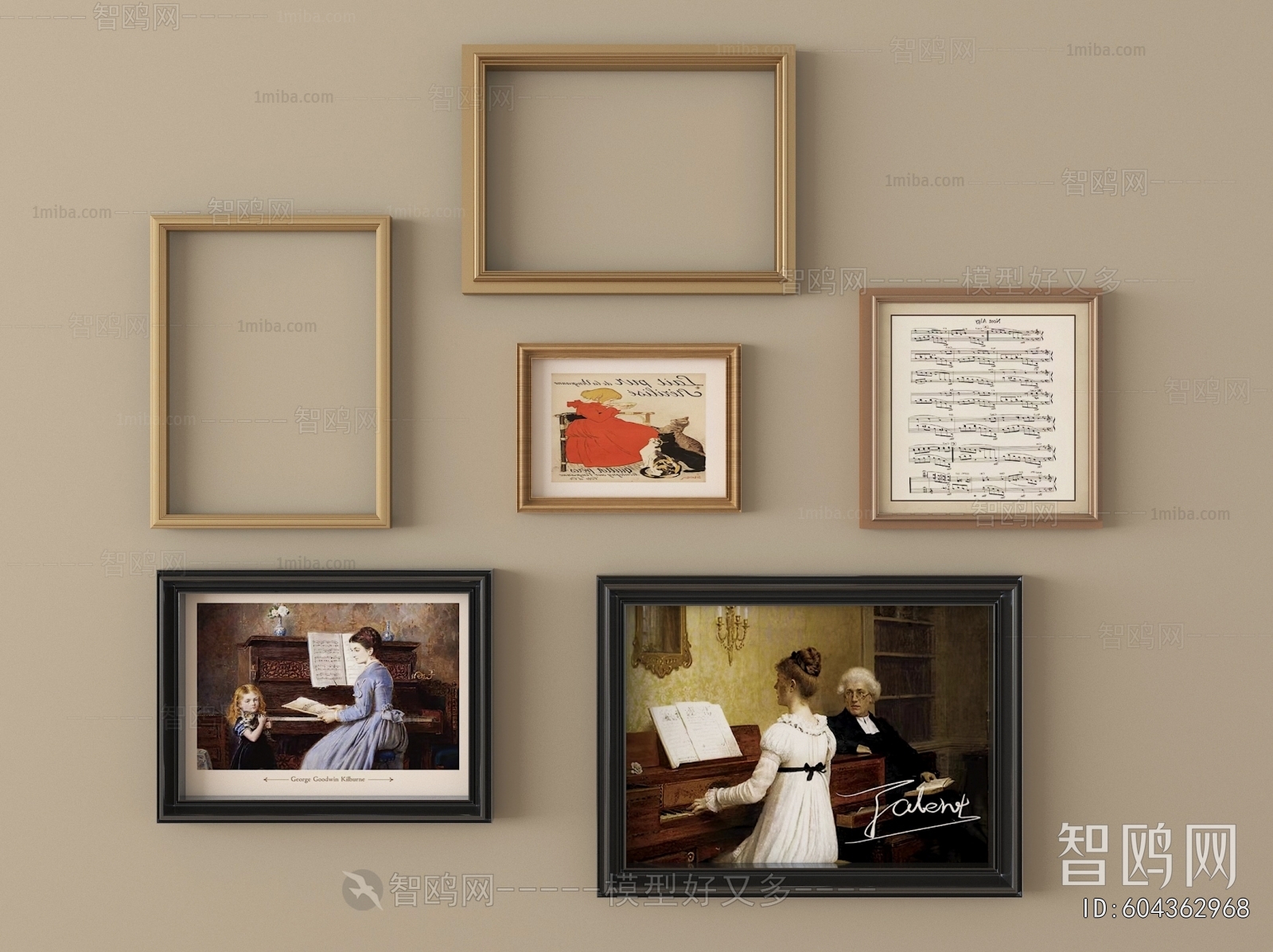 Modern Picture Frame