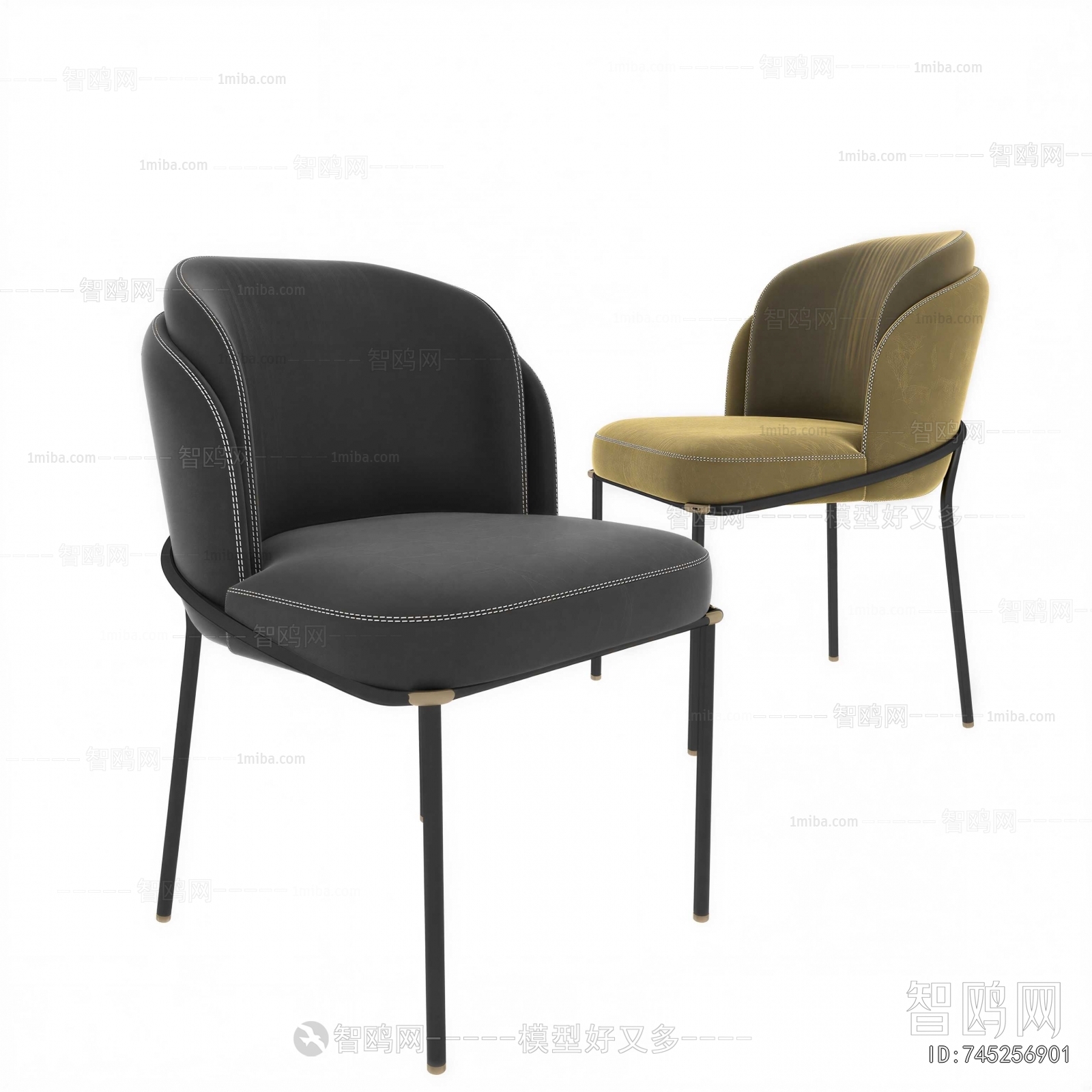 Modern Dining Chair