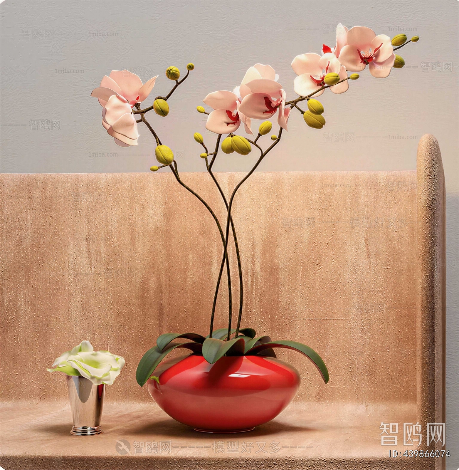 Modern Potted Green Plant