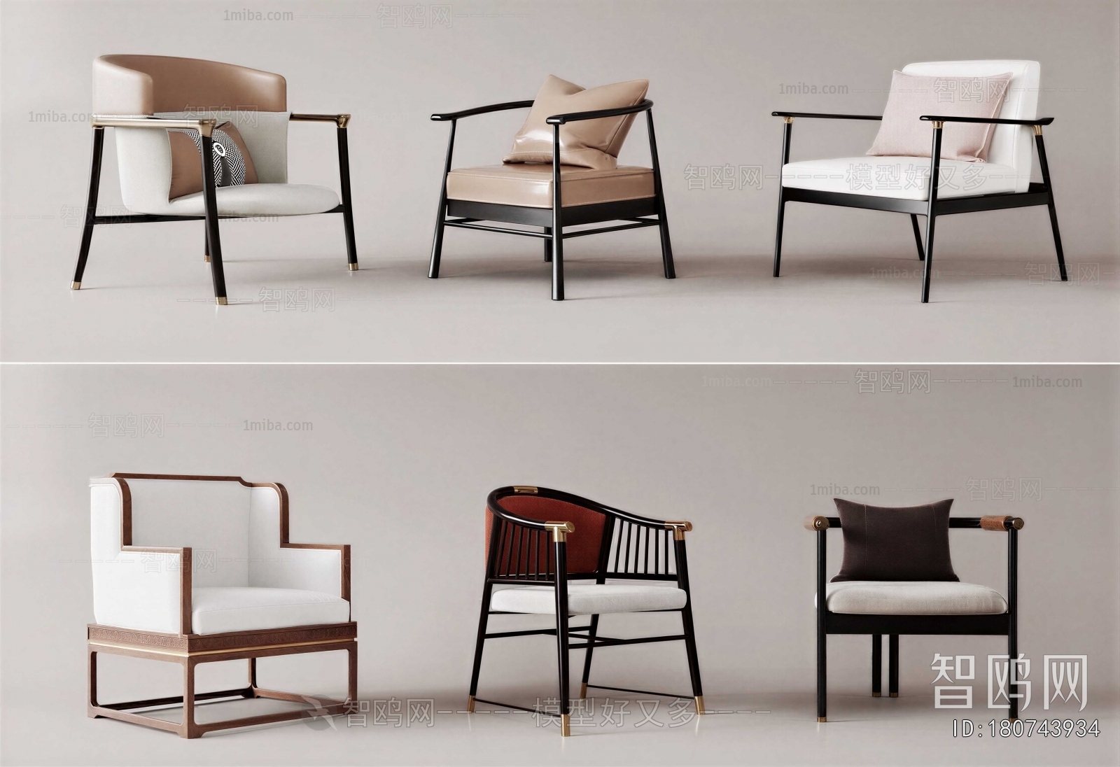 New Chinese Style Lounge Chair