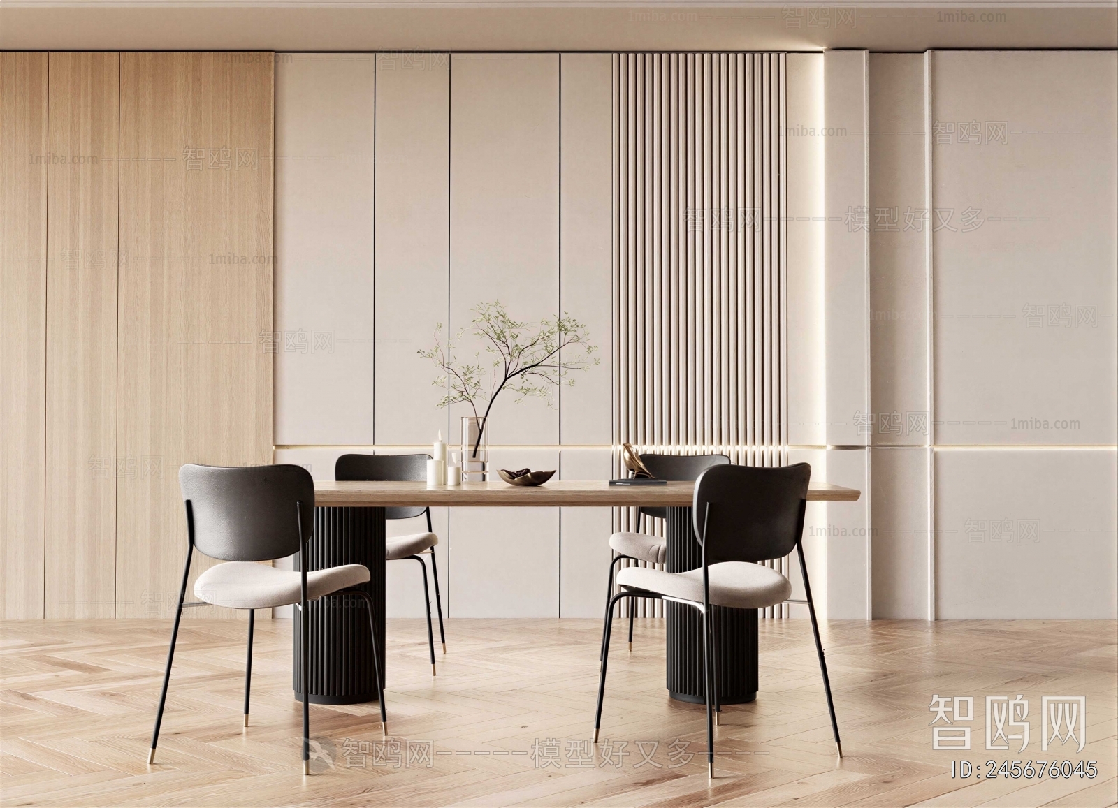 Modern Dining Room