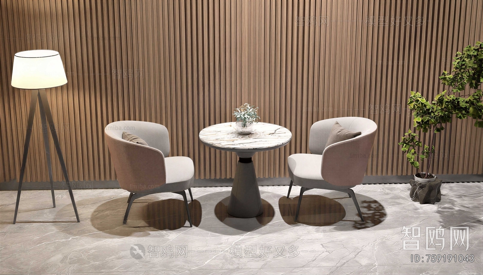 Modern Leisure Table And Chair