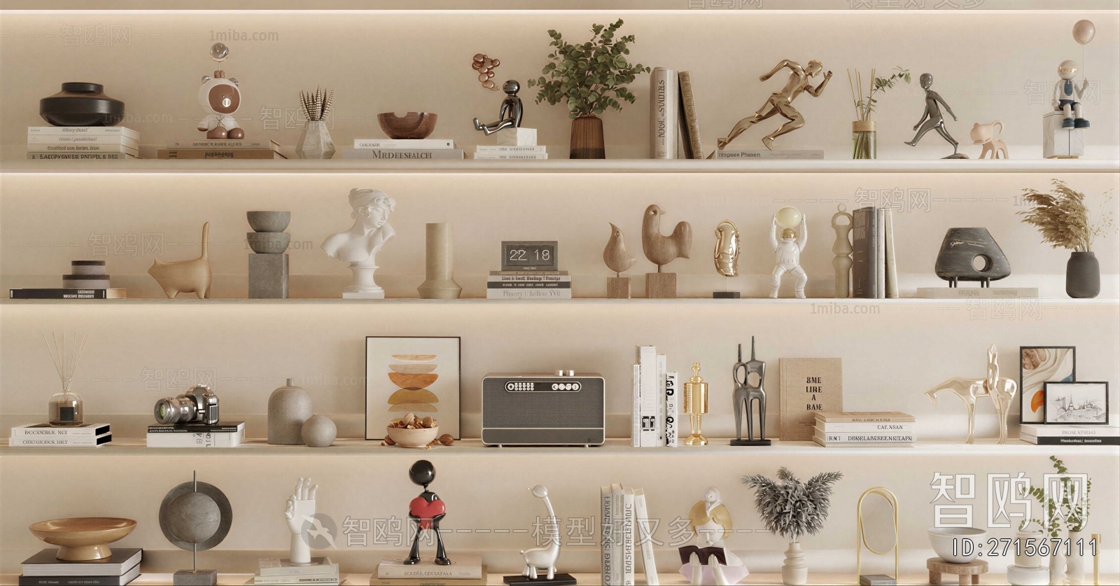 Modern Decorative Set