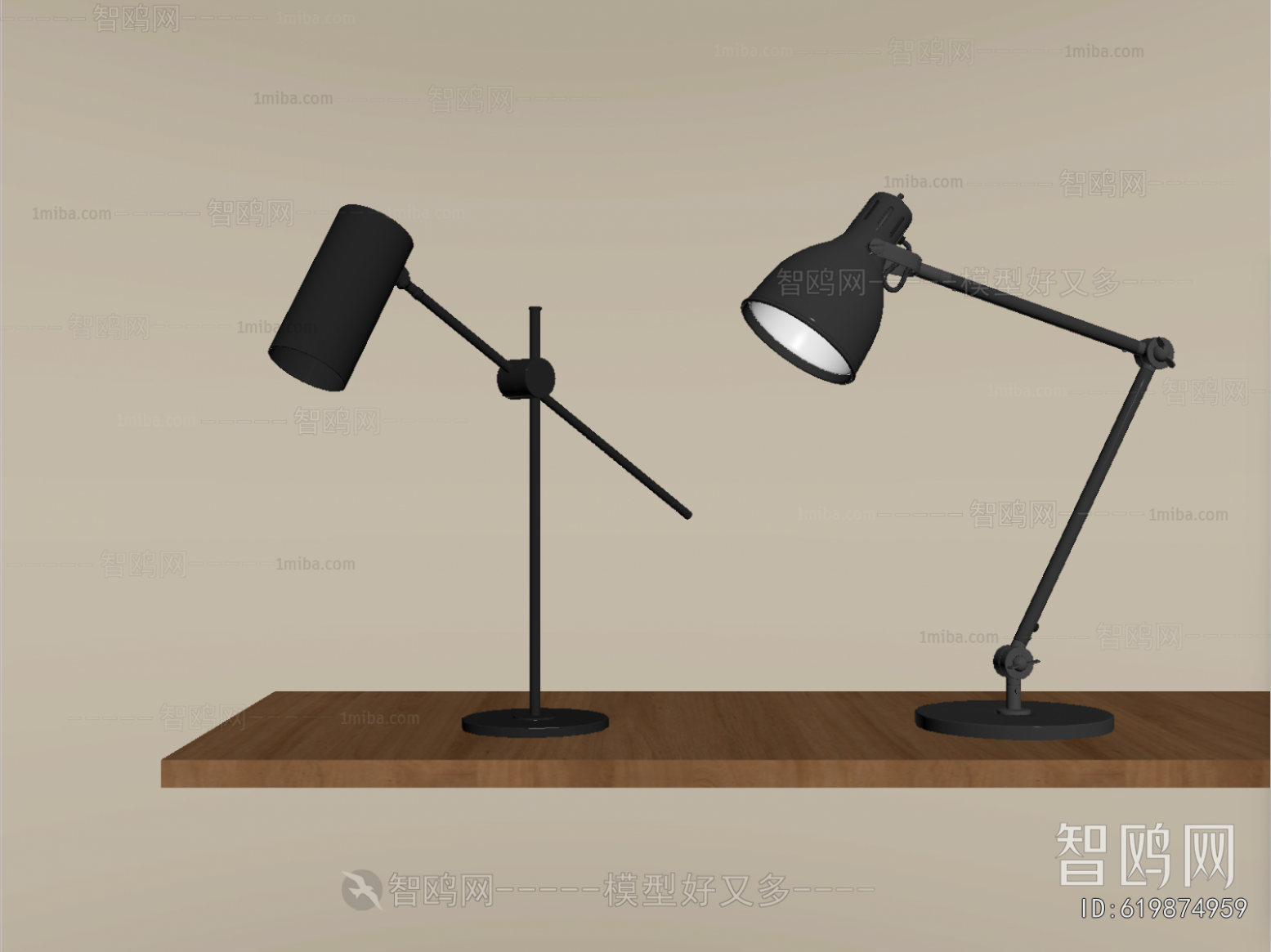 Modern Table Lamp