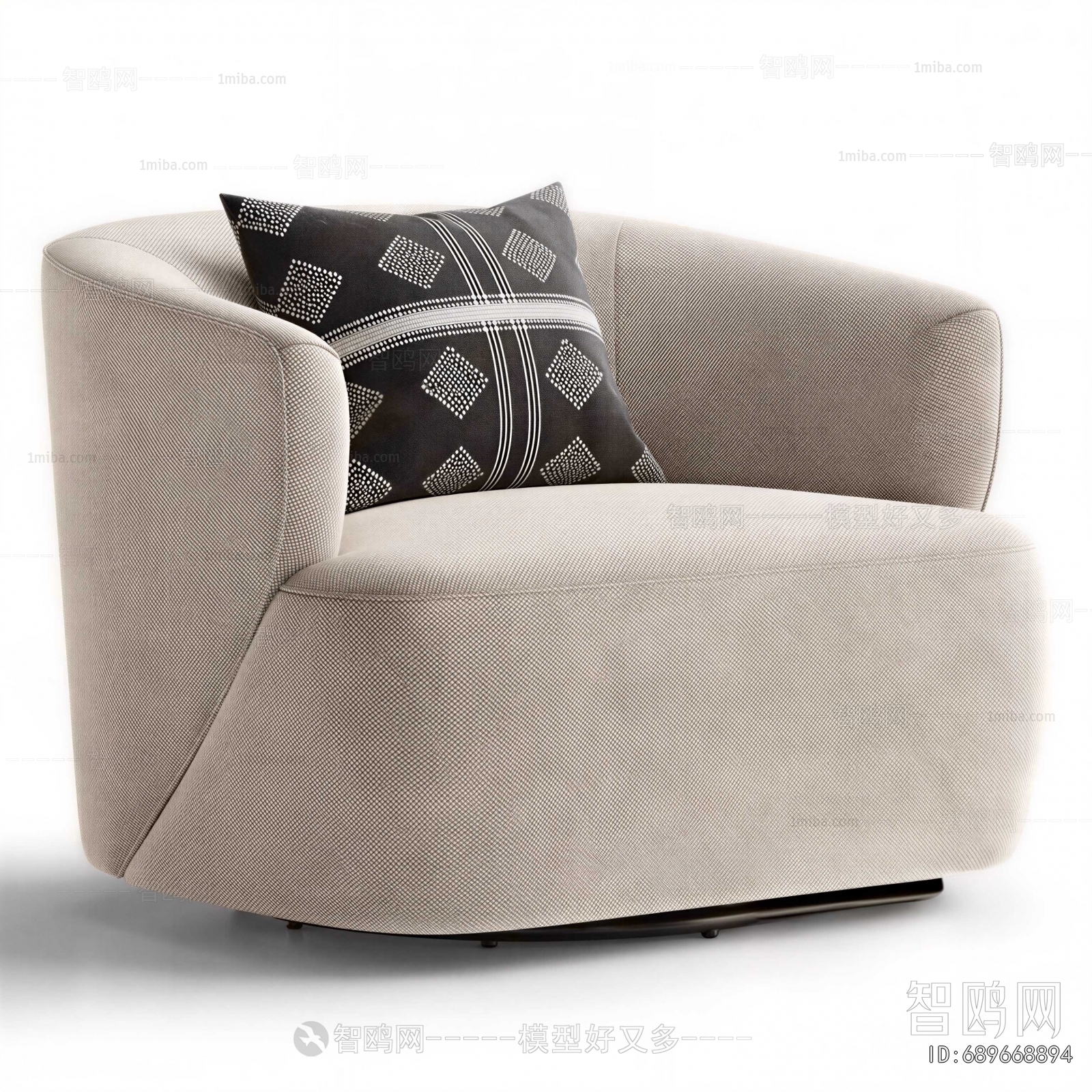 Modern Single Sofa