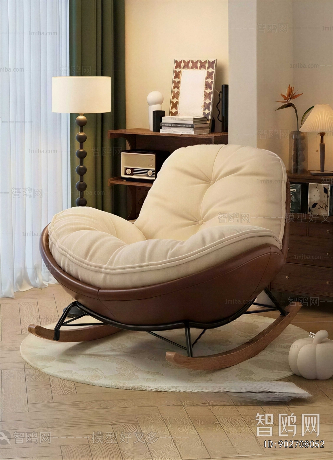 Modern Rocking Chair