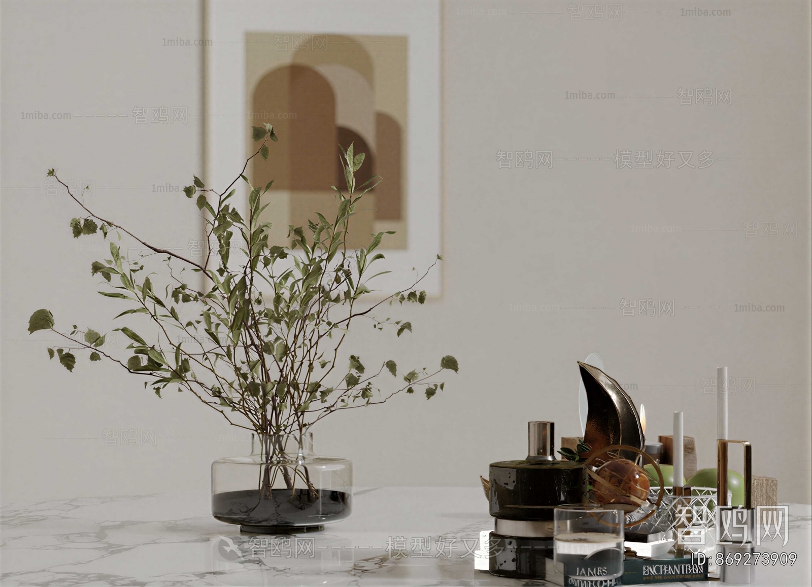 Modern Decorative Set