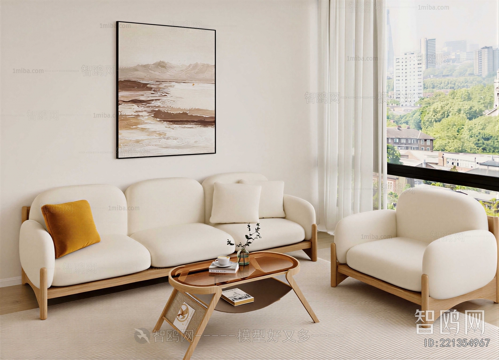 Modern Sofa Combination