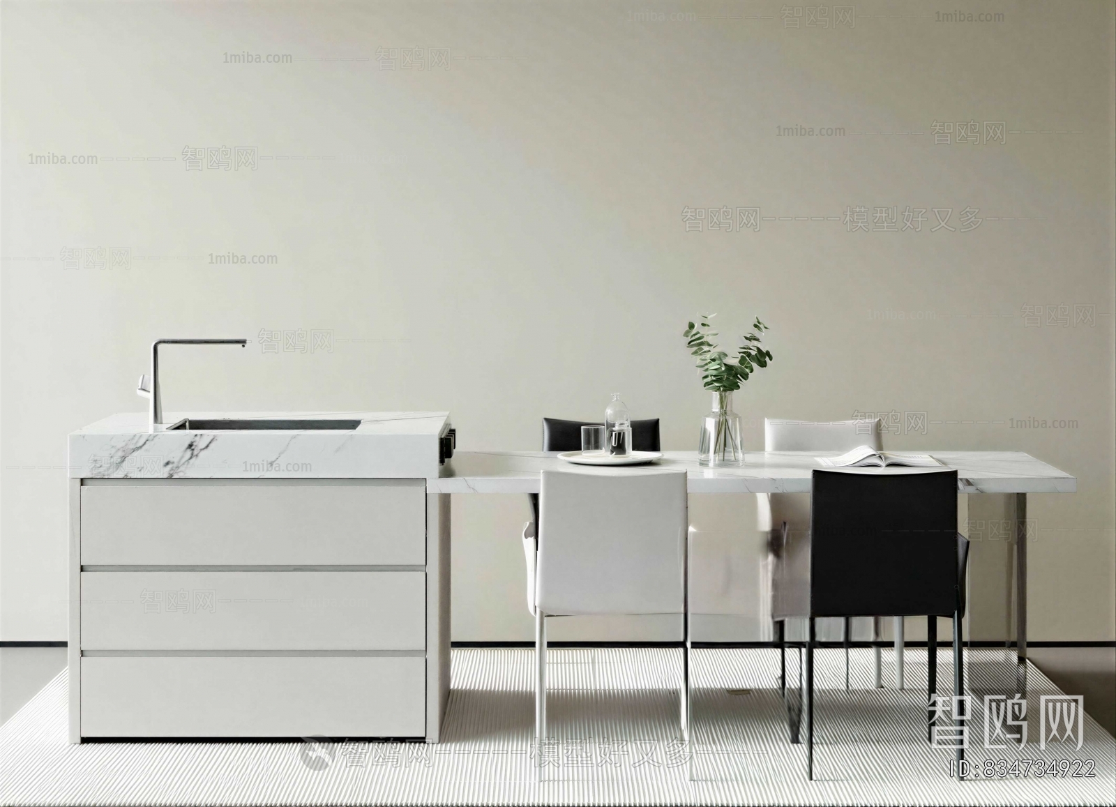 Modern Dining Table And Chairs