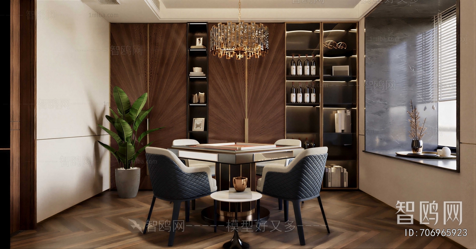 Modern Chess And Card Room