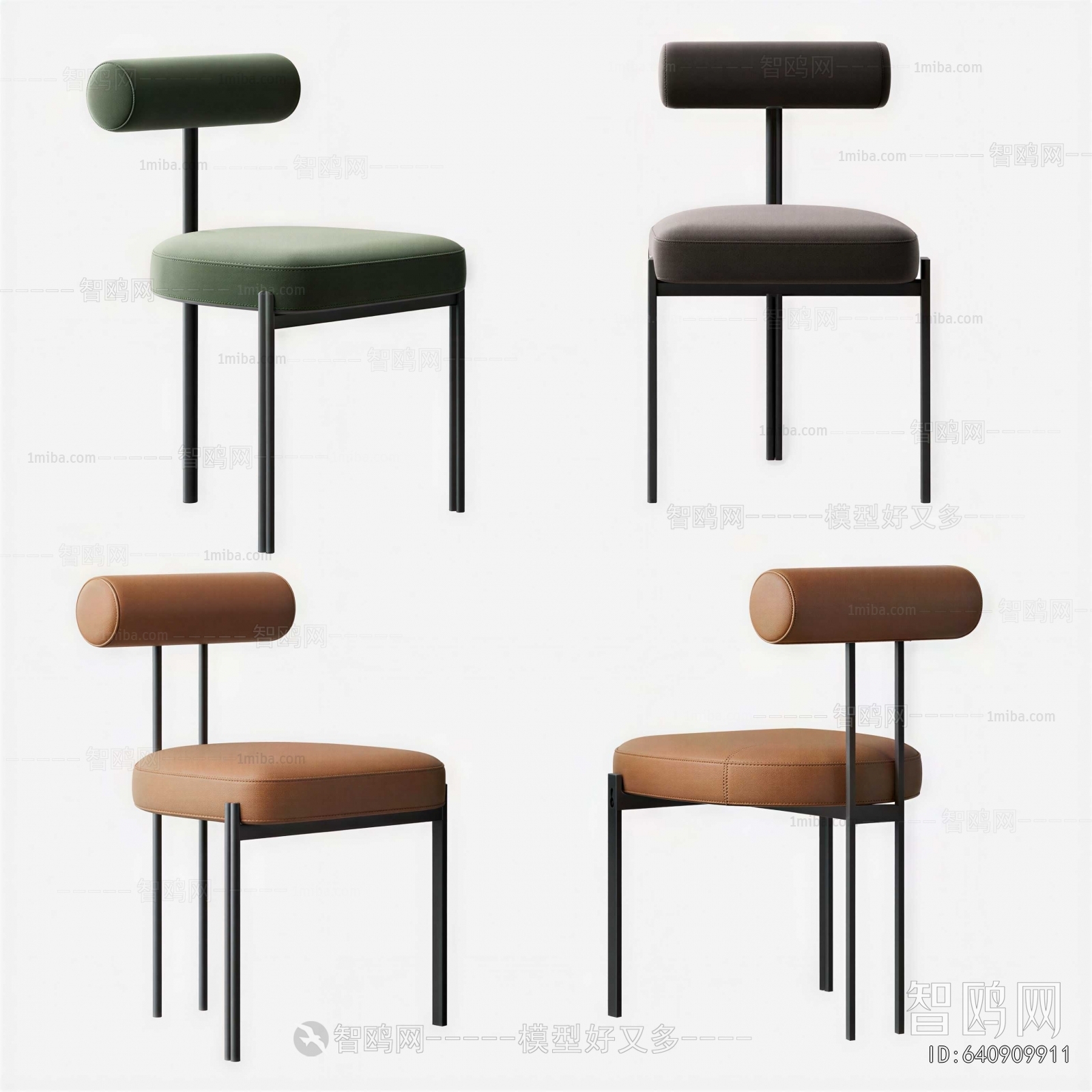 Modern Dining Chair