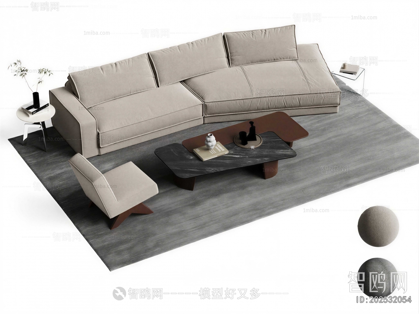 Modern Sofa Combination