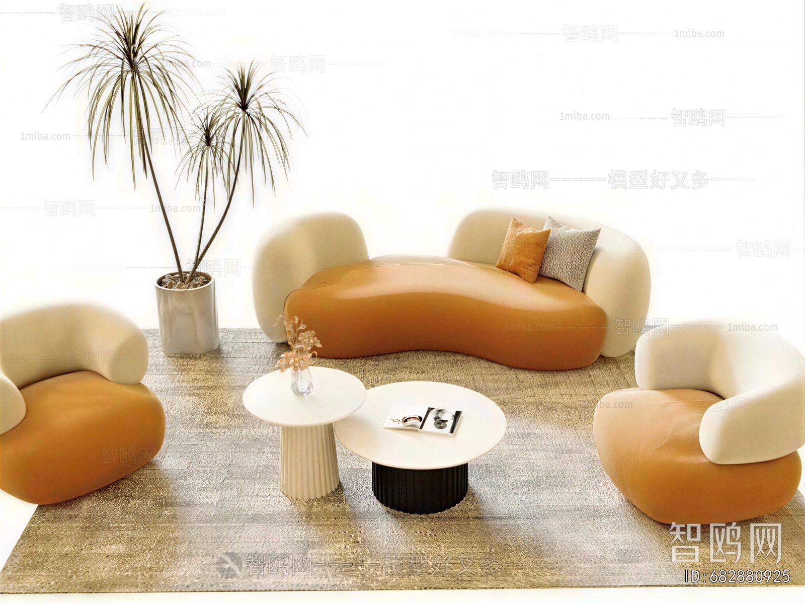 Modern Sofa Combination