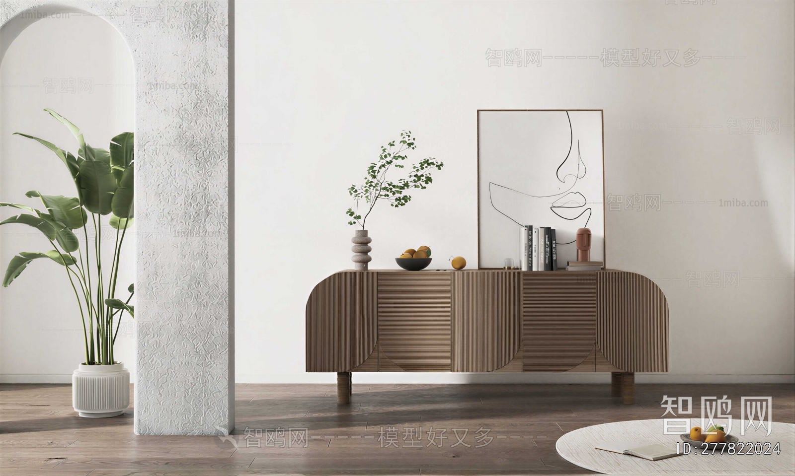 Modern Entrance Cabinet