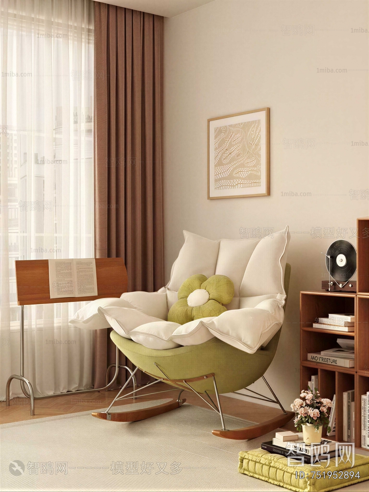 Modern Rocking Chair