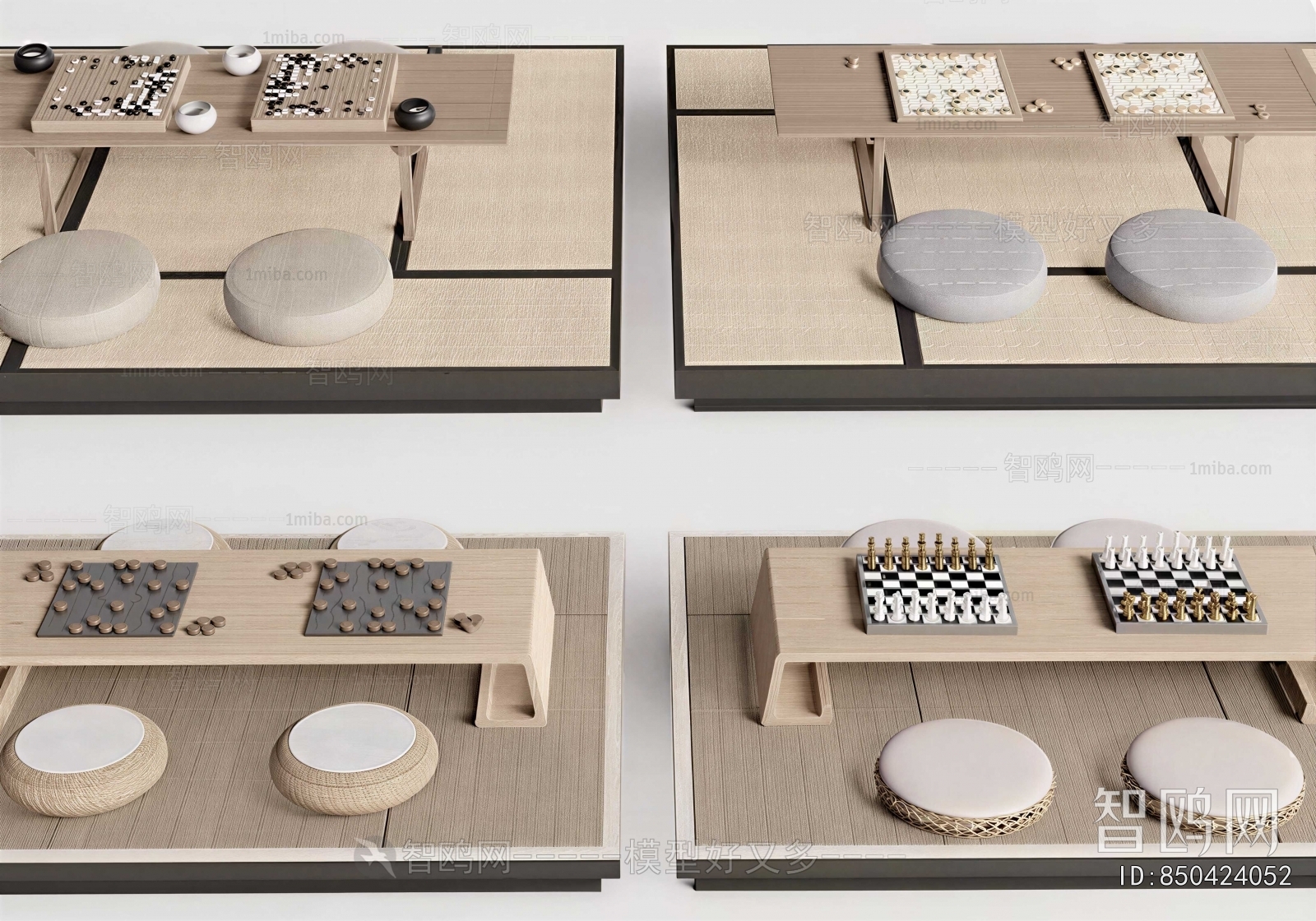 Japanese Style Entertainment Table And Chair