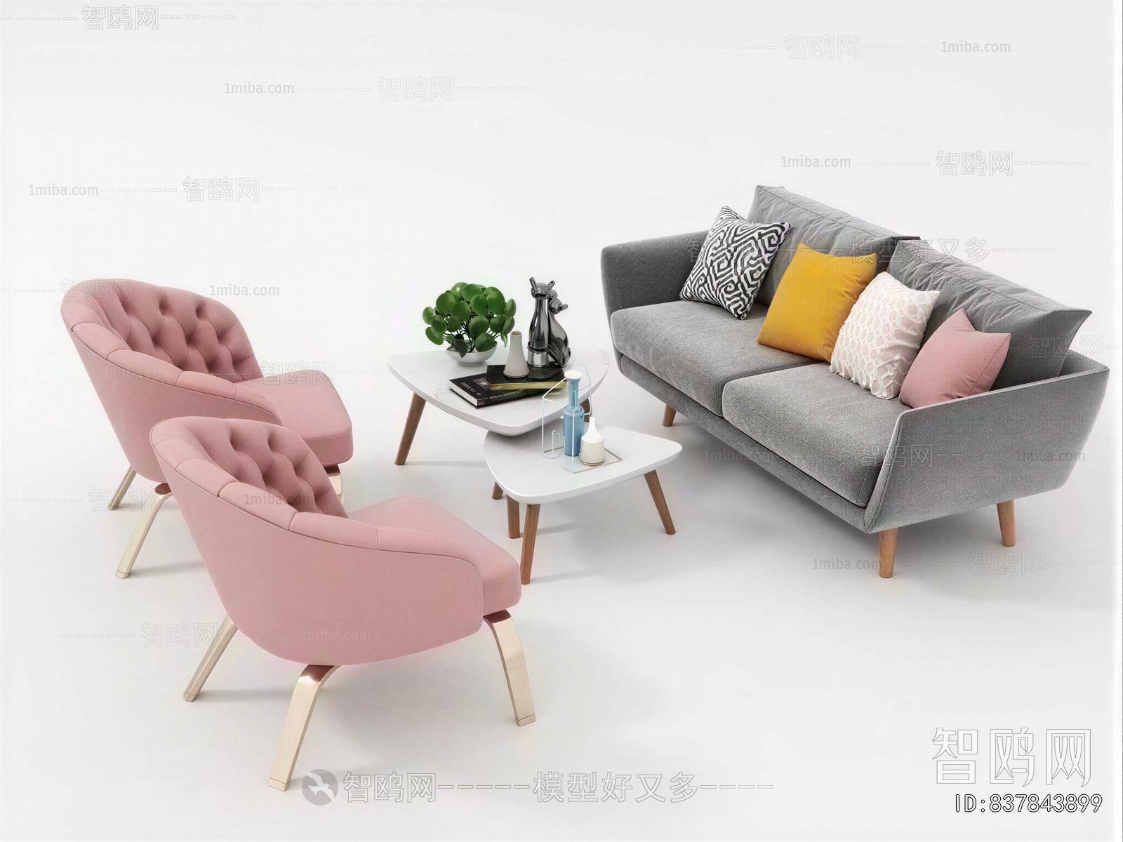 Modern Sofa Combination