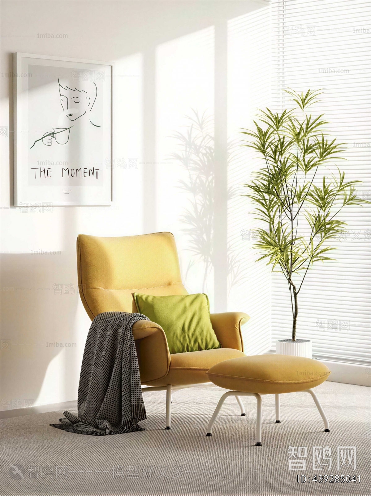 Nordic Style Lounge Chair