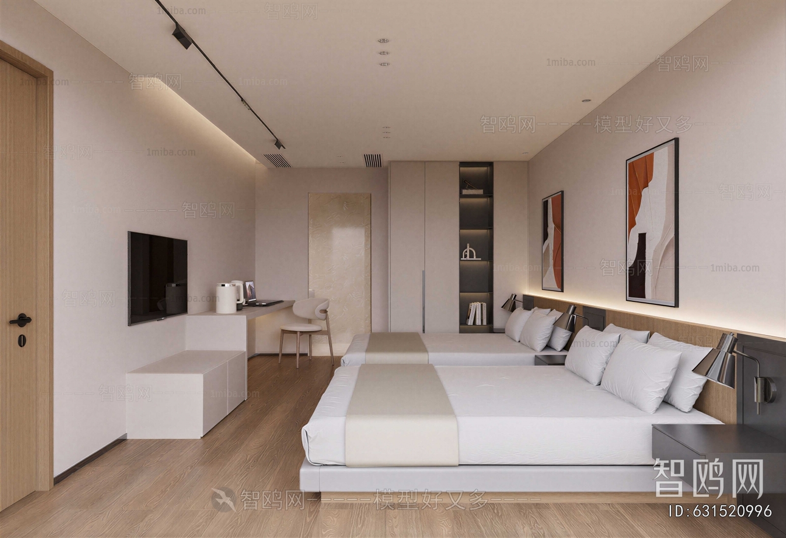 Modern Guest Room
