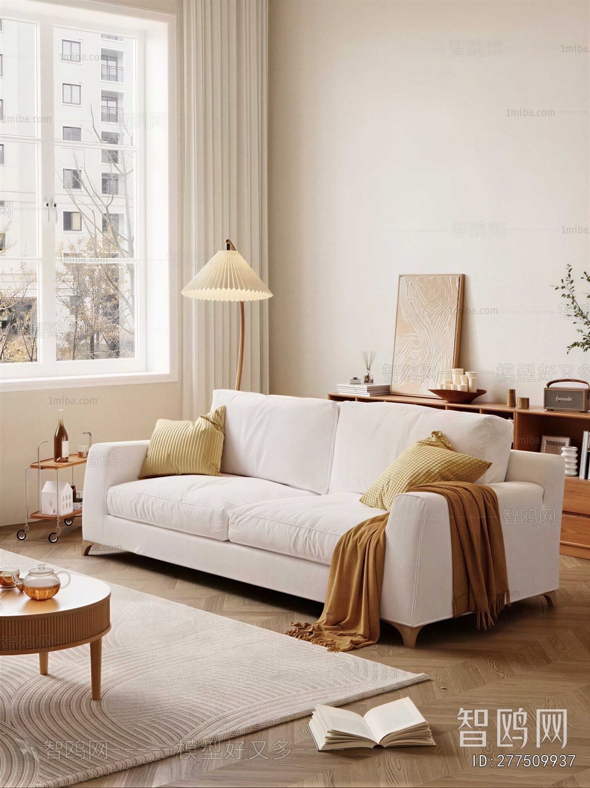 Modern A Sofa For Two