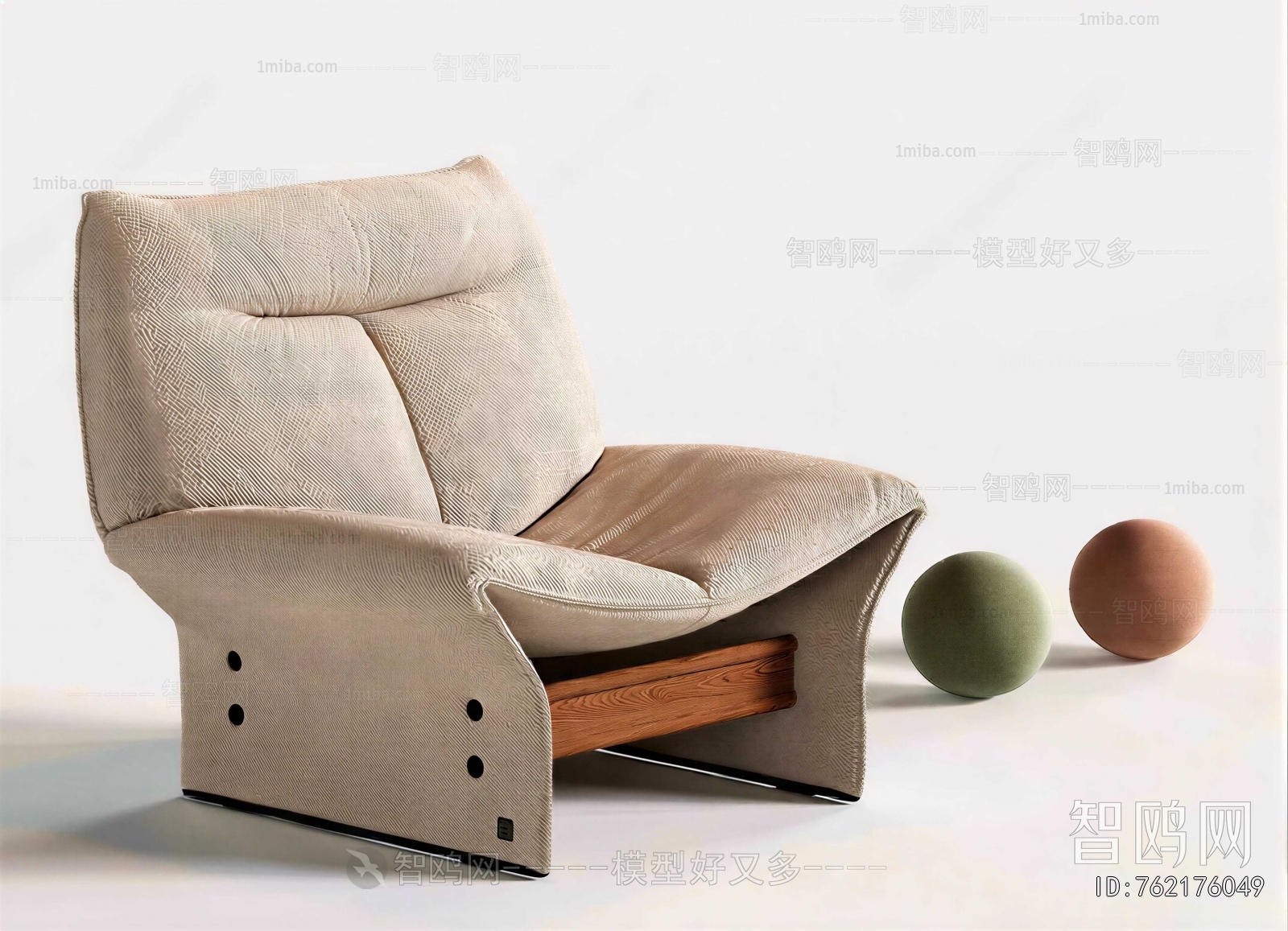 Modern Lounge Chair