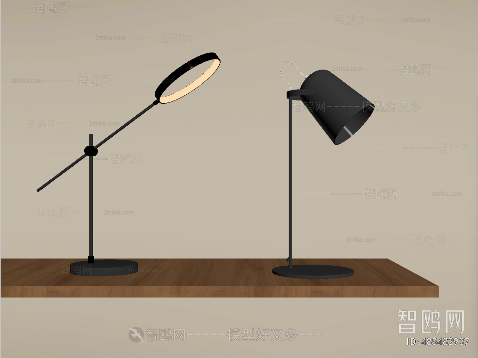 Modern Table Lamp