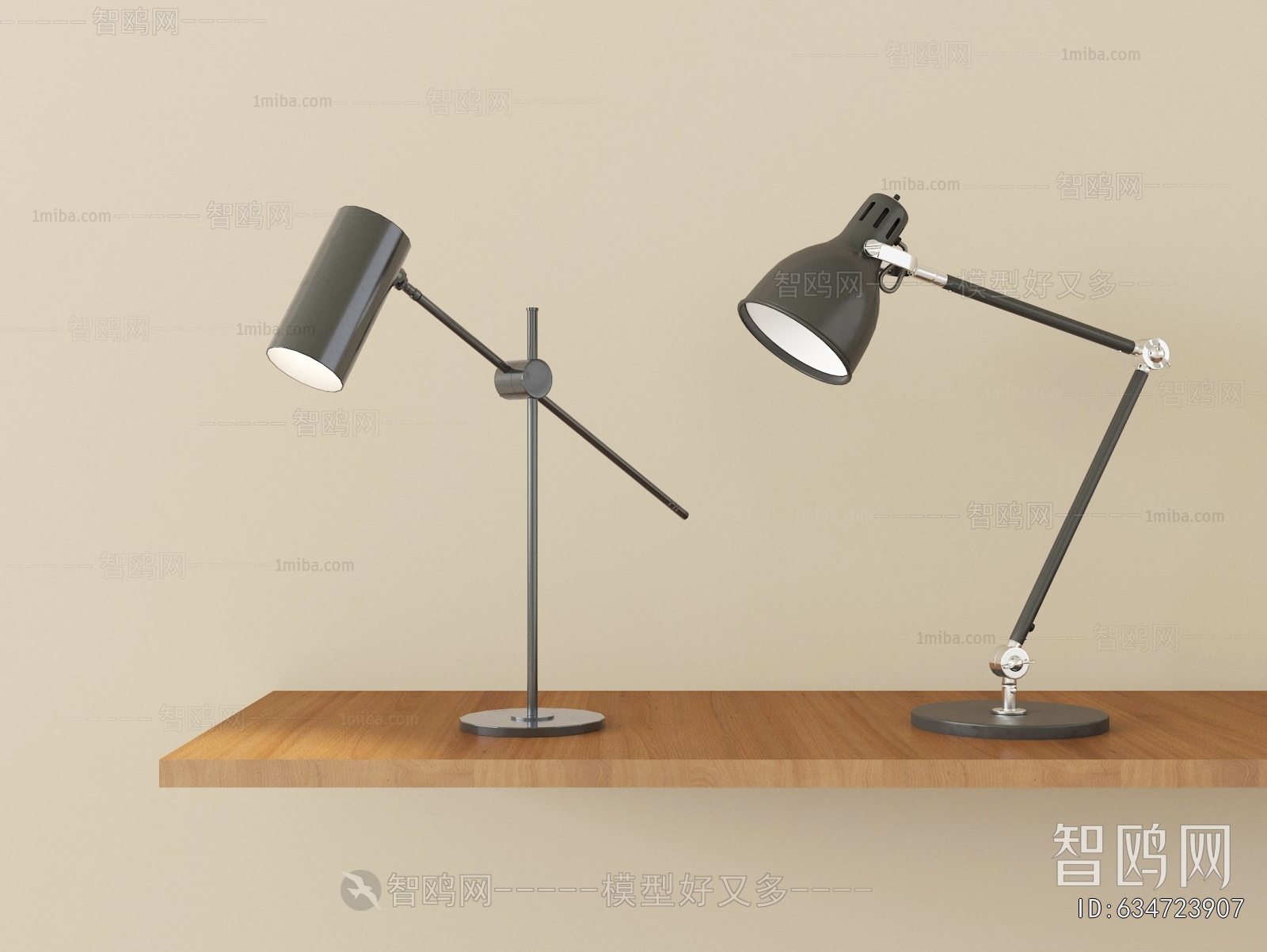Modern Table Lamp