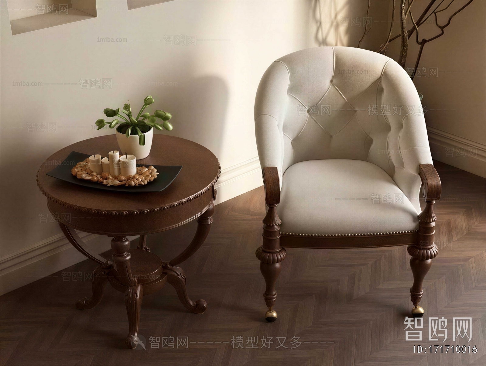 American Style Lounge Chair