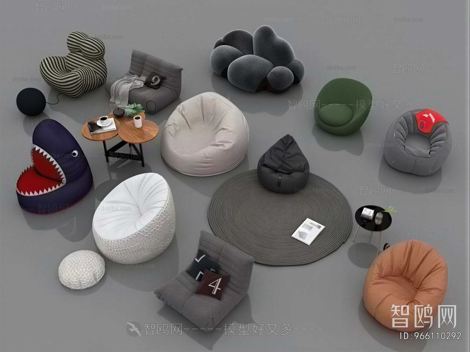 Modern Beanbag